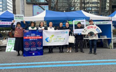 Advocating for FFT: My Experience at the Energy Transition Rally in Korea